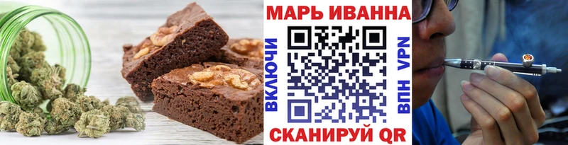 наркота  Каменск-Шахтинский  Canna-Cookies конопля 