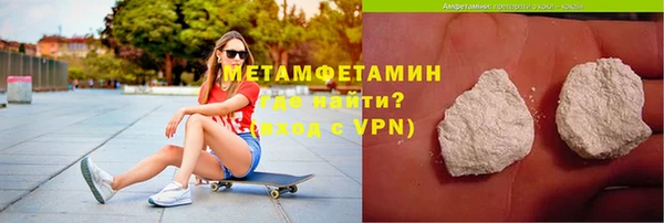 тгк Михайловск