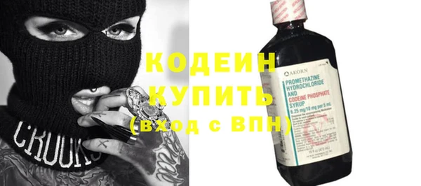 a pvp Белая Калитва