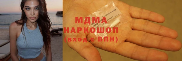 а пвп мука Михайлов