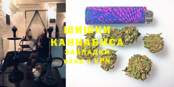 соль курить ск Ахтубинск