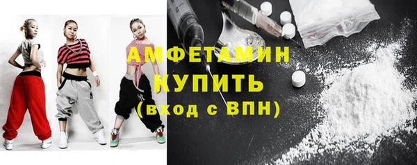 MESCALINE Михайловка