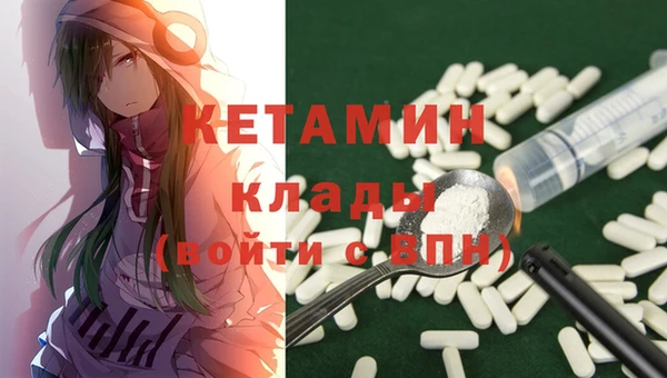 а пвп мука Михайлов