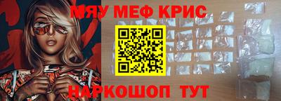 скорость mdpv Бугуруслан