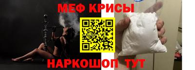 эйфоретик Бузулук