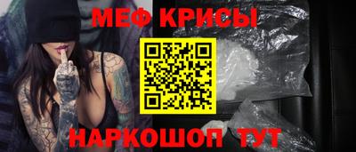 хмурый Волжский