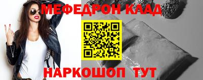 скорость mdpv Бугуруслан