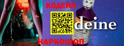 скорость mdpv Бугуруслан