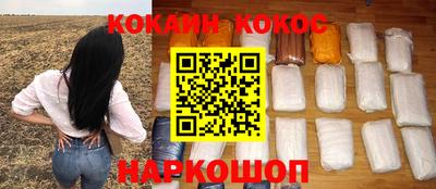 крисы Бузулук