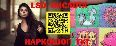 эйфоретик Бузулук