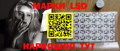 кристаллы Будённовск
