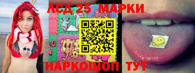 альфа пвп VHQ Бугуруслан