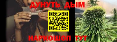 apvp Будённовск