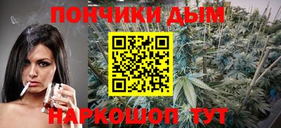 эйфоретик Бузулук