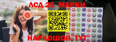 эйфоретик Бузулук