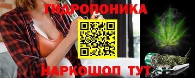 2c-b Краснодар