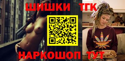эйфоретик Бузулук