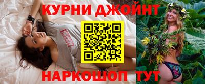 альфа пвп VHQ Бугуруслан