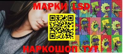 кристаллы Будённовск