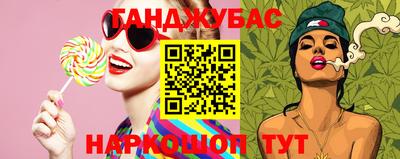 крисы Бузулук