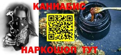 скорость mdpv Бугуруслан