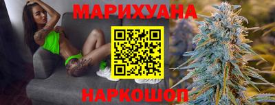 кристаллы Будённовск