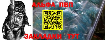 скорость mdpv Бугуруслан
