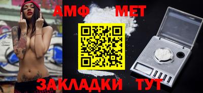 скорость mdpv Бугуруслан