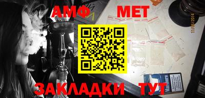 кокаин VHQ Азнакаево