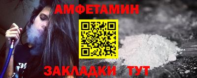 кристаллы Будённовск