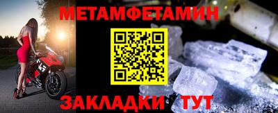 скорость mdpv Бугуруслан