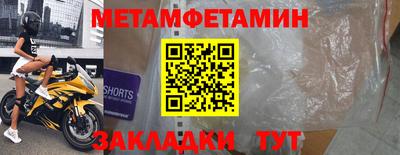 крисы Бузулук