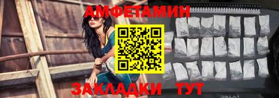 скорость mdpv Бугуруслан