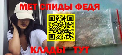 скорость mdpv Бугуруслан