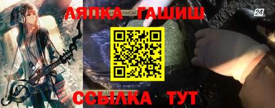 apvp Будённовск