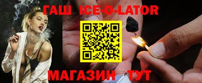 скорость mdpv Бугуруслан