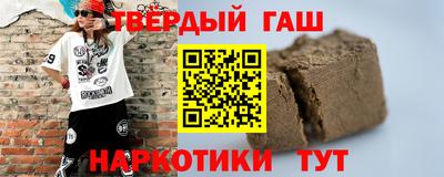 эйфоретик Бузулук