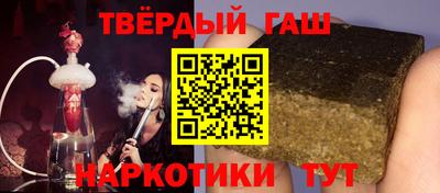 крисы Бузулук