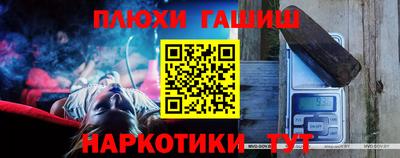 apvp Будённовск