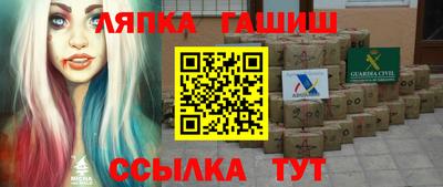 крисы Бузулук