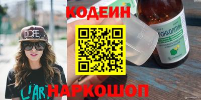 apvp Будённовск