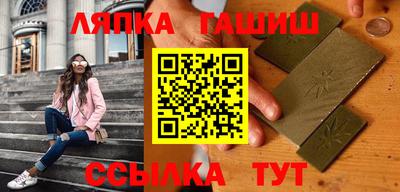 apvp Будённовск