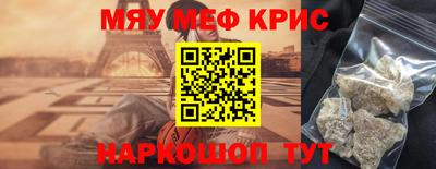 скорость mdpv Бугуруслан