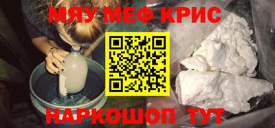 скорость mdpv Бугуруслан