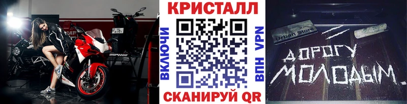 МЕТАМФЕТАМИН витя  blacksprut вход  Каменск-Шахтинский 