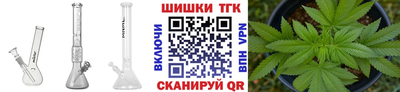 Марихуана тримм  блэк спрут маркетплейс  Каменск-Шахтинский 